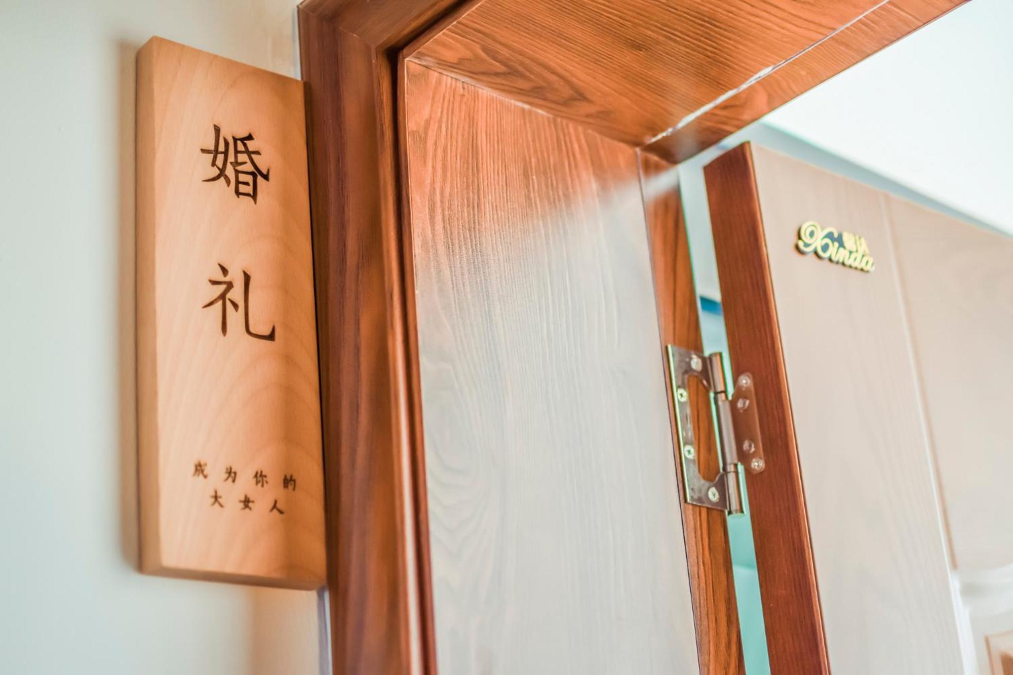 Zhangjiajie Yixun Inn - Tianmen Mountain Ropeway Station מראה חיצוני תמונה